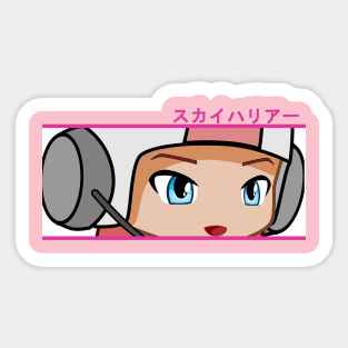 LT Skylar SkyHarrier Game Official Sticker